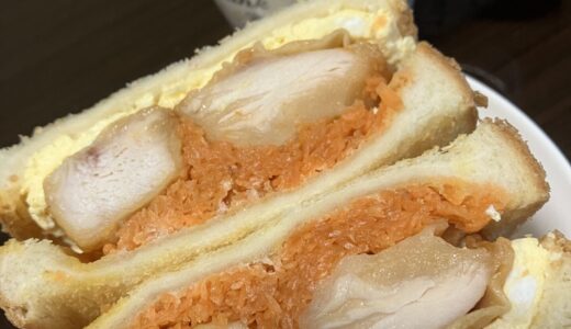 【超簡単】ズボラさんのための萌え断サンドイッチの作り方~唐揚げサンド～