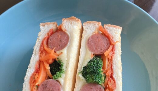 【超簡単】ズボラさんのための萌え断サンドイッチ～野菜たっぷりウインナー～